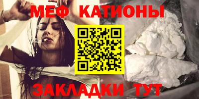 кокаин VHQ Ликино-Дулёво