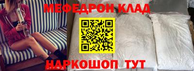 гашиш Лесосибирск