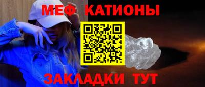 гашиш Лесосибирск