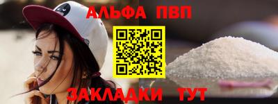 кокаин VHQ Ликино-Дулёво