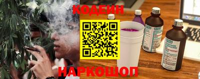 твердый Мариинск