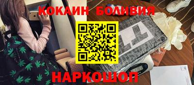 СК Ливны