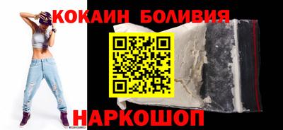 твердый Мариинск