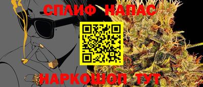 гашиш Лесосибирск