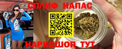 СК Ливны