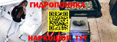 амф Малоярославец