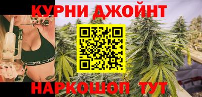 твердый Мариинск