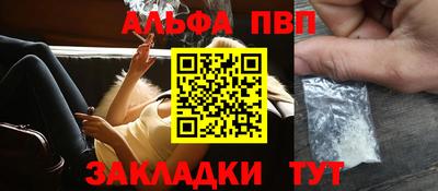 кокаин VHQ Ликино-Дулёво
