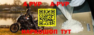 кокаин VHQ Ликино-Дулёво