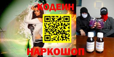 твердый Мариинск