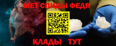 твердый Мариинск