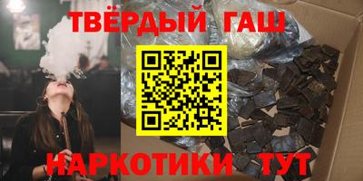 СК Ливны