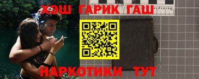 СК Ливны