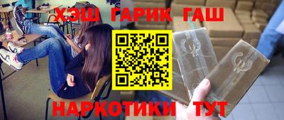 кокаин VHQ Ликино-Дулёво
