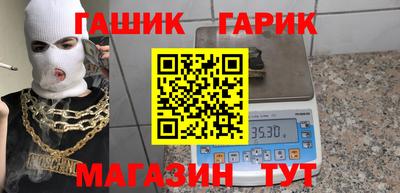 СК Ливны