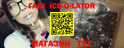 СК Ливны