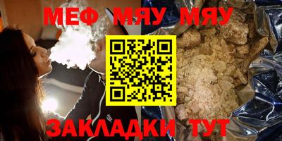 амф Малоярославец