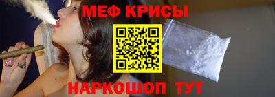 гашиш Лесосибирск