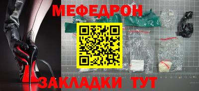 кокаин VHQ Ликино-Дулёво