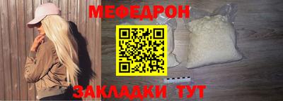 гашиш Лесосибирск