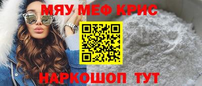 кокаин VHQ Ликино-Дулёво
