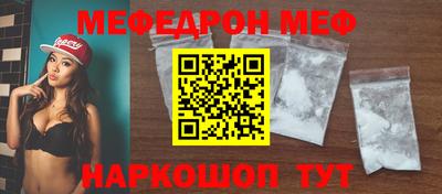 гашиш Лесосибирск