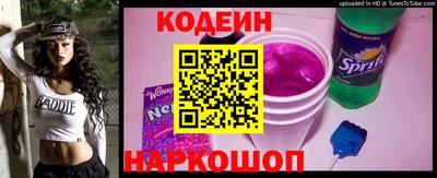 СК Ливны
